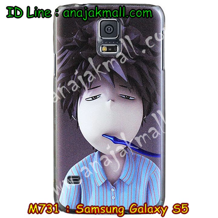 เคสซัมซุง s5,รับสกรีนเคส Samsung S5,เคสซัมซุง galaxy s5,เคส galaxy s5,เคสพิมพ์ลาย galaxy s5,เคสมือถือซัมซุง galaxy s5,ฝาหลังกันกระแทกซัมซุง S5,เคสโรบอท Samsung S5,เคสกันกระแทก Samsung S5,เคส 2 ชั้น Samsung S5,สติ๊กเกอร์การ์ตูน Samsung S5,เคสฝาพับซัมซุง galaxy s5,เคสไดอารี่ samsung galaxy s5,เคสหนังสกรีนลาย Samsung S5,เคสแข็งพิมพ์ลาย galaxy s5,เคสฝาพับคริสตัล Samsung S5,เคส 2 ชั้น กันกระแทก Samsung S5,เคสแข็งสกรีนการ์ตูน Samsung S5,สกรีนกรอบฝาหลังซัมซุง S5,เคสนิ่มพิมพ์ลาย galaxy s5,เคสซิลิโคน samsung galaxy s5,เคสพิมพ์ลาย 3 มิติ Samsung S5,เคสลาย 3 มิติ Samsung S5,ฝาหลังแข็งสกรีนการ์ตูนซัมซุง S5,เคสยางสกรีนลาย Samsung S5,เคสหูกระต่าย Samsung S5,เคสยางใสลาย 3D Samsung S5,เคสแข็งสกรีนลาย Samsung S5,กรอบพลาสติกลายการ์ตูนซัมซุง S5,เคสอลูมิเนียม Samsung S5,กรอบแข็งวันพีชซัมซุง S5,เคสบัมเปอร์ Samsung S5,bumper Samsung S5,กรอบอลูมิเนียมขอบทอง Samsung S5,เคสแต่งเพชร Samsung S5,เคสประดับ Samsung S5,เคสฝาพับคริสตัลซัมซุง S5,กรอบหนังโชว์เบอร์ซัมซุง S5,เคสคริสตัล Samsung S5,รับพิมพ์ลายเคส Samsung S5,เคสหนังประดับ Samsung S5,กรอบอลูมิเนียม Samsung S5,เคสขอบโลหะ Samsung S5,เคสสกรีน Samsung S5,เคสหนังคริสตัล Samsung S5,รับสกรีนเคส Samsung S5,เคสติดคริสตัลวิ๊งๆ Samsung S5,เคสติดเพชร Samsung S5